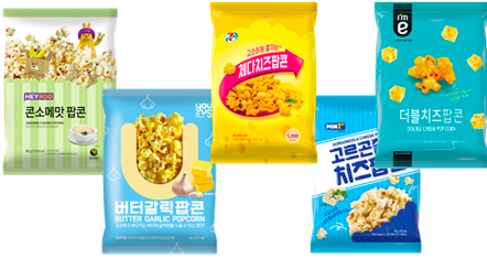 스크린샷 2019-06-14 오후 3.25.42