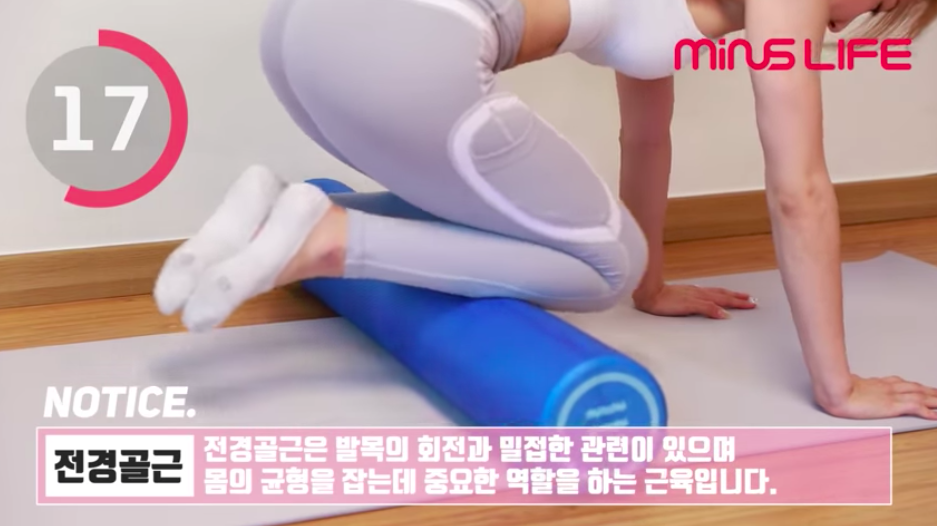 스크린샷 2019-06-20 오후 4.48.24