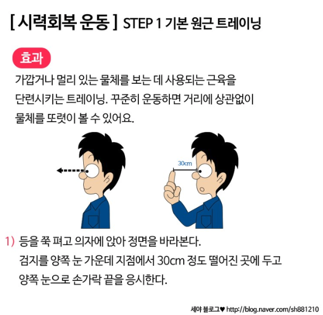 스크린샷 2019-06-25 오후 4.03.46