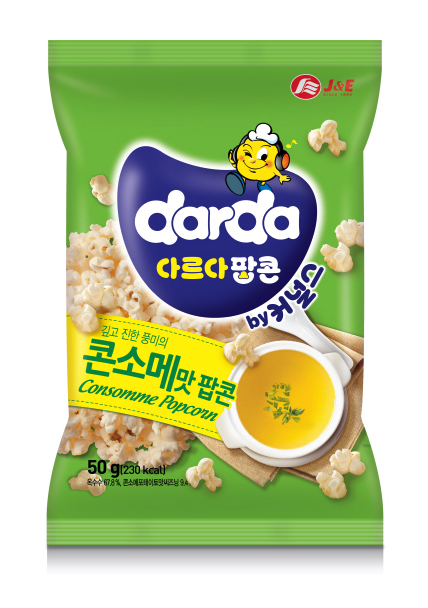 스크린샷 2019-06-26 오후 3.43.34