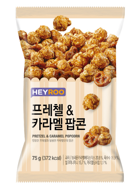 스크린샷 2019-06-26 오후 3.50.16