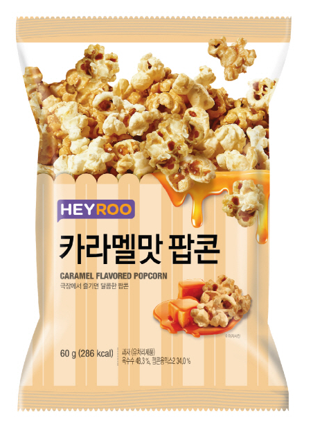 스크린샷 2019-06-26 오후 3.50.35