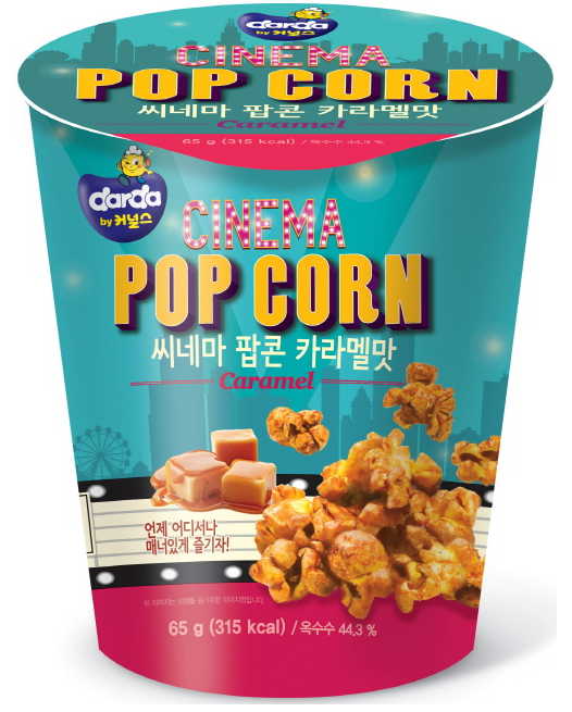 스크린샷 2019-06-26 오후 3.56.17