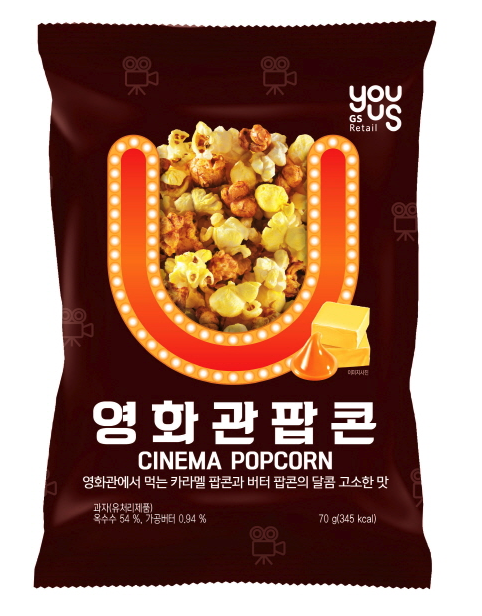 스크린샷 2019-06-26 오후 4.00.32