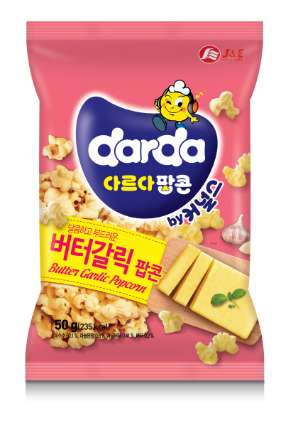 스크린샷 2019-06-26 오후 4.25.42