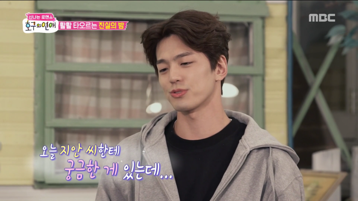스크린샷 2019-06-19 오후 12.07.20(2)