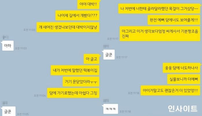 002799916n3t1cvcz02l