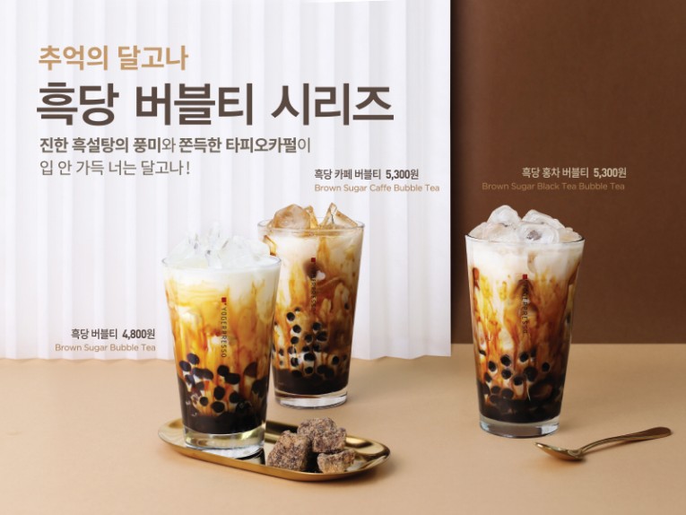 190313_언론보도 이미지