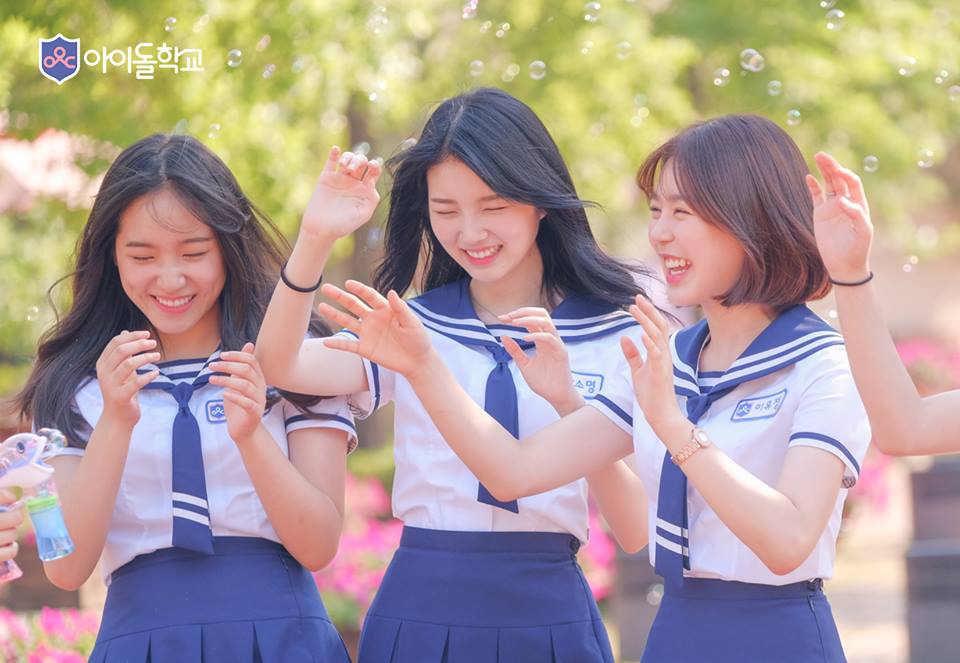 19990451_286552505086615_8191489586007143185_n