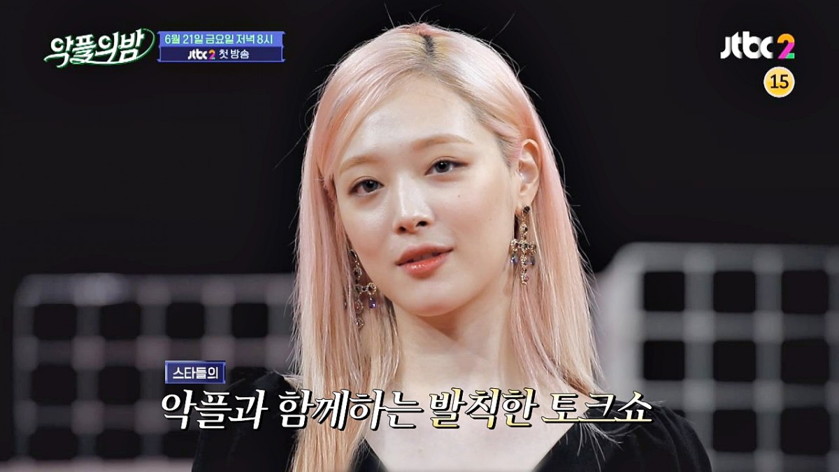 20190611_170453_935_1