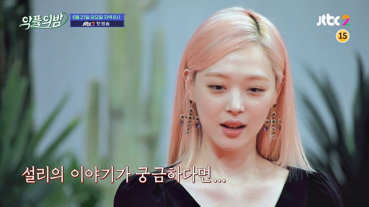 20190611_170552_905_1