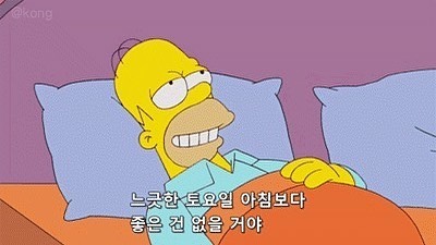 53060482_1158891660958066_2784966512281990408_n