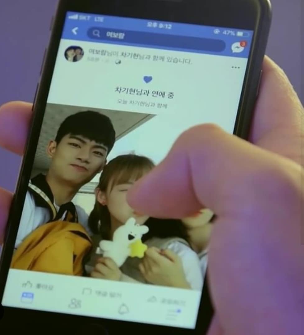 53385824_293451187991721_8205471895365866053_n