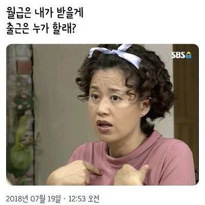 60896475_2364314410510630_6760165523472128075_n