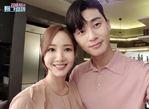 611811110012556212_1