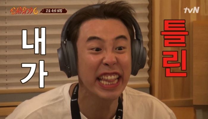 73j33203o2350sje20q0