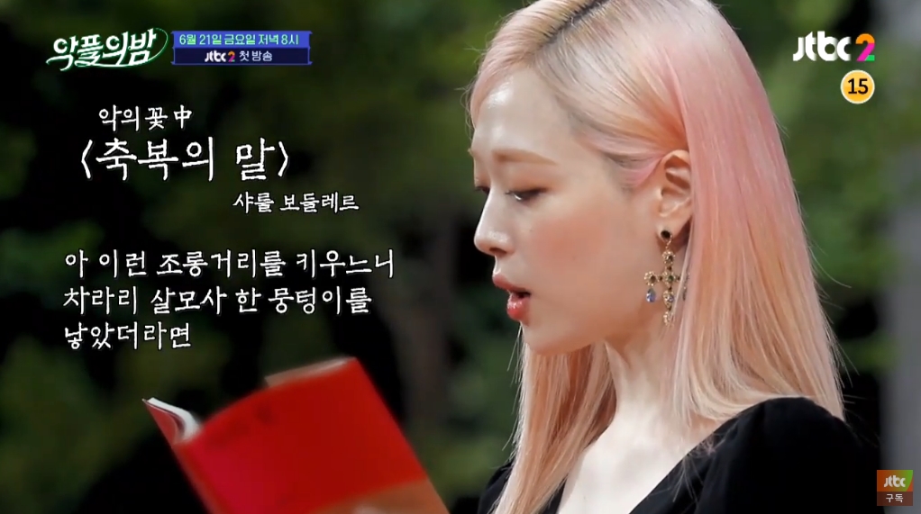 bf710ce6-ea86-45ee-95ae-87919032c737