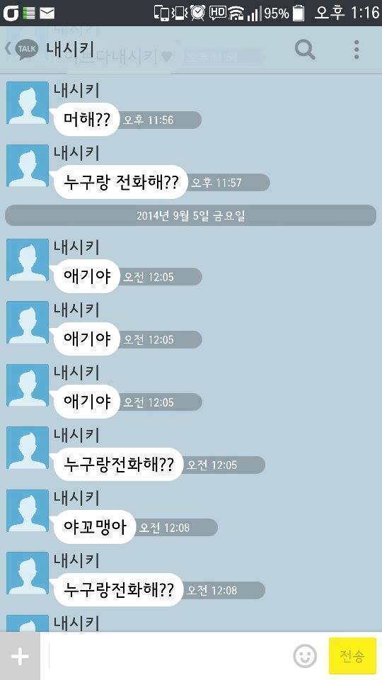 d4d0f692a6ab666550a35903fed3f1d527136582d65e2fb310532809701cd3f6