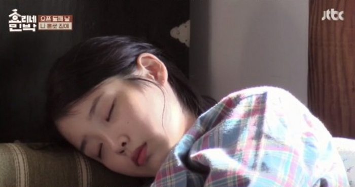 dhxj14a31xj5w5x48pos