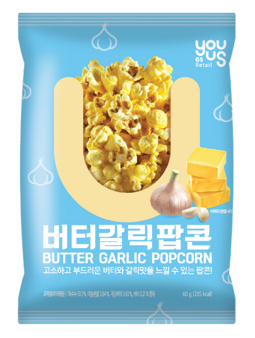 gs25 버터갈릭 팝콘 시뮬