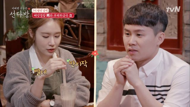 vX2EAQC4Tg8CMXbMPTYTz3_640