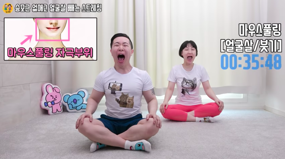 스크린샷 2019-07-03 오후 3.52.06