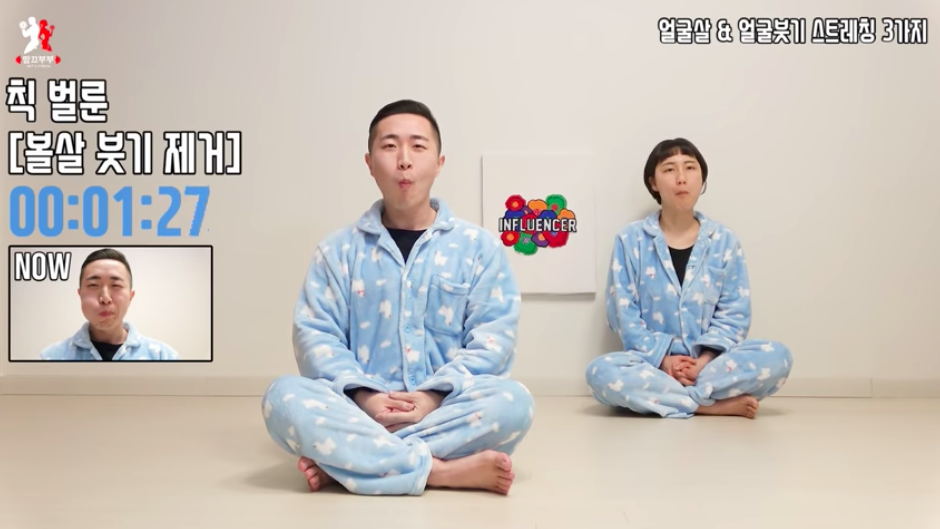 스크린샷 2019-07-03 오후 3.55.09