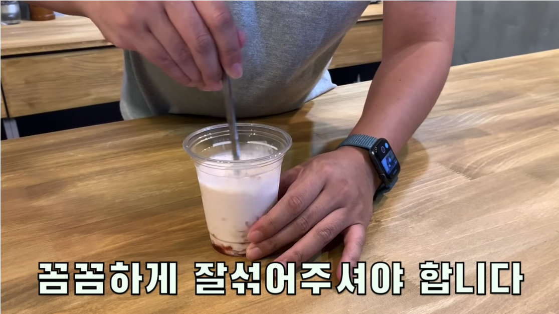 스크린샷 2019-07-04 오후 4.01.15