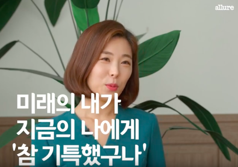 스크린샷 2019-07-04 오후 5.32.09