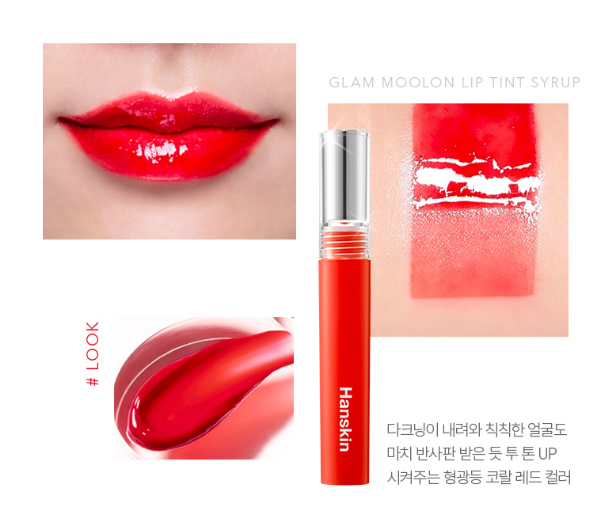 스크린샷 2019-07-08 오후 3.04.47