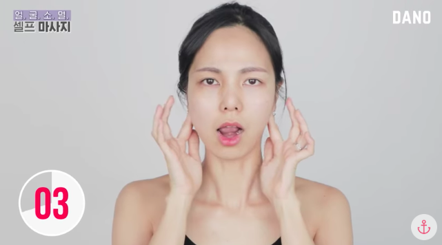 스크린샷 2019-07-11 오후 3.11.30