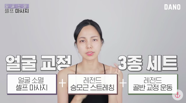 스크린샷 2019-07-11 오후 3.14.03