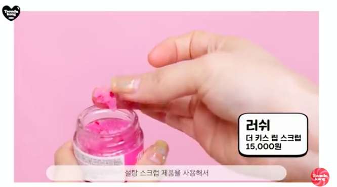 스크린샷 2019-07-16 오후 3.20.55