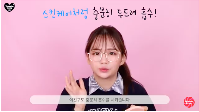 스크린샷 2019-07-16 오후 3.21.54