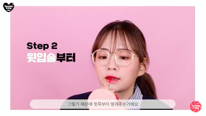 스크린샷 2019-07-16 오후 3.22.41