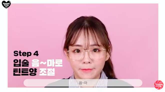 스크린샷 2019-07-16 오후 3.23.35