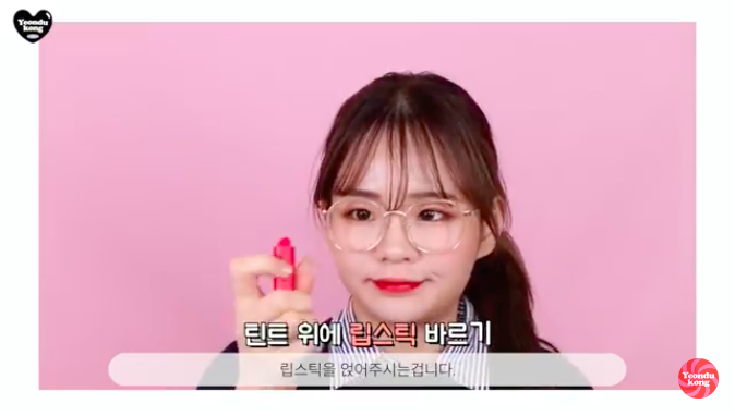 스크린샷 2019-07-16 오후 3.25.01