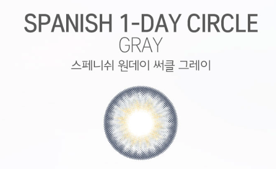 스크린샷 2019-07-16 오후 4.14.25