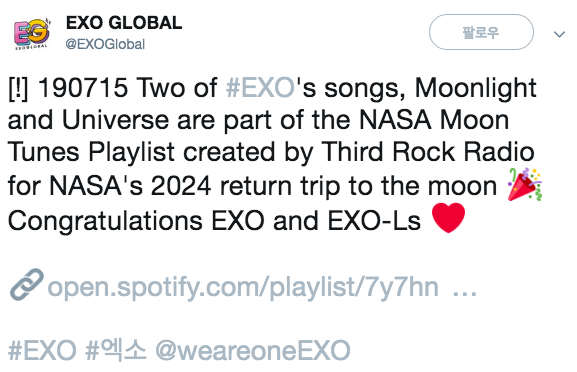 스크린샷 2019-07-18 오후 3.54.51