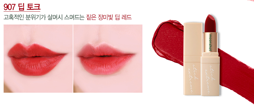 스크린샷 2019-07-22 오후 3.31.14