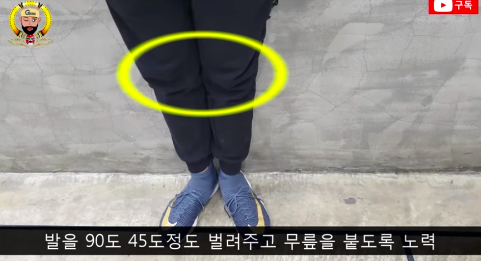 스크린샷 2019-07-29 오후 5.16.55