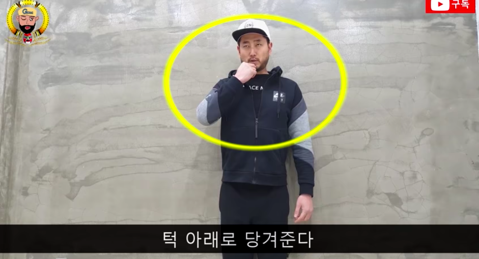 스크린샷 2019-07-29 오후 5.17.53