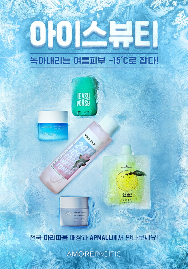 20190530_130832_0611919