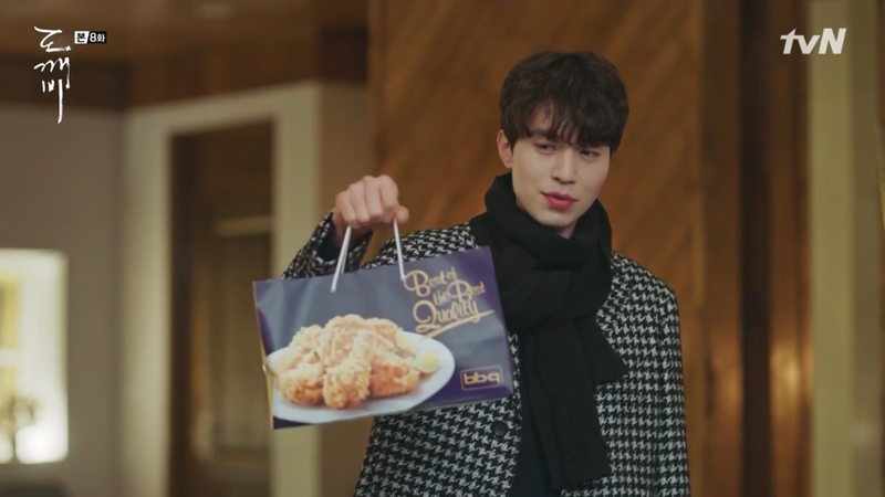 Screenshot_2016-12-25-01-23-46