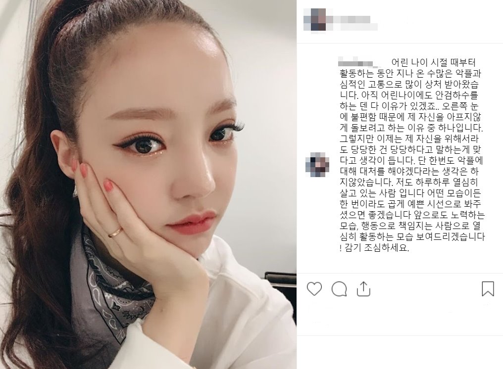 p1065590718194248_970