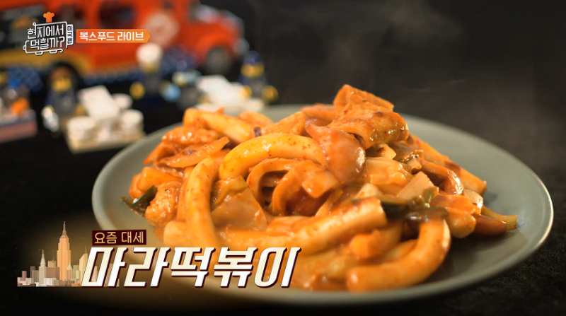 다운로드