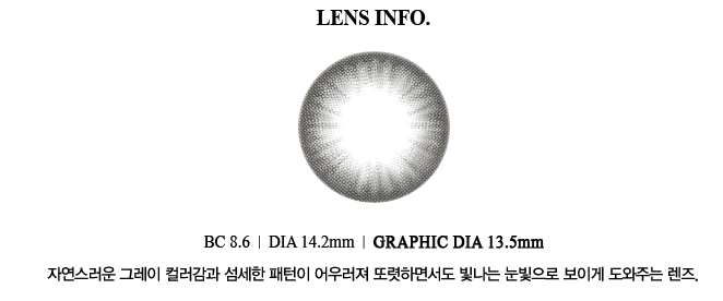 스크린샷 2019-08-01 오후 5.54.21