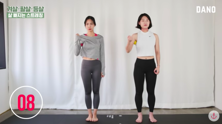 스크린샷 2019-08-02 오후 4.30.42