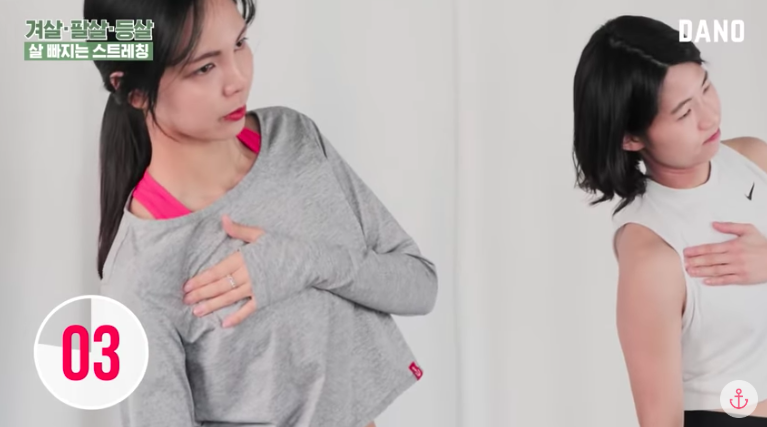 스크린샷 2019-08-02 오후 4.31.39