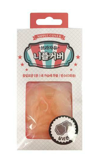 스크린샷 2019-08-07 오후 2.36.30